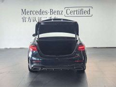 Mercedes-Benz C-Class C 260 L Haoye Sports Edition - фото 13