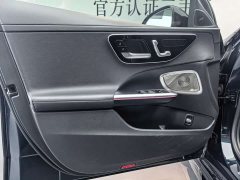 Mercedes-Benz C-Class C 260 L Haoye Sports Edition - фото 7