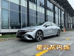 Mercedes-Benz EQE 500 4MATIC Luxury Edition - фото 1