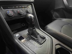 Volkswagen Tuyue 280TSI two-wheel drive fashion version - фото 11