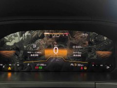 Volkswagen Tuyue 280TSI two-wheel drive fashion version - фото 18