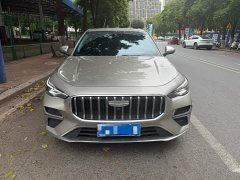 Geely Emgrand 2026 5th generation 1.5L CVT premium - фото 2