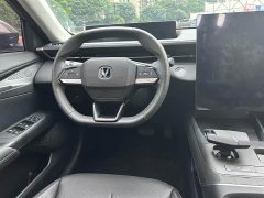 Lynk & Co Eado 1.5T GDI Automatic Enjoy Edition - фото 12