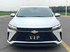 Lynk & Co Cruze 2023 1.5L dual-clutch enjoyment version - фото 2