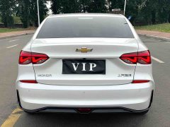 Lynk & Co Cruze 2023 1.5L dual-clutch enjoyment version - фото 9