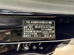 Ford Explorer 2024 2.3T EcoBoost four-wheel drive titanium version 7 seats - фото 12