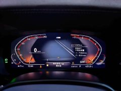 BMW 5 Series 2022 Facelift II 530Li Luxury M Sport Package - фото 9