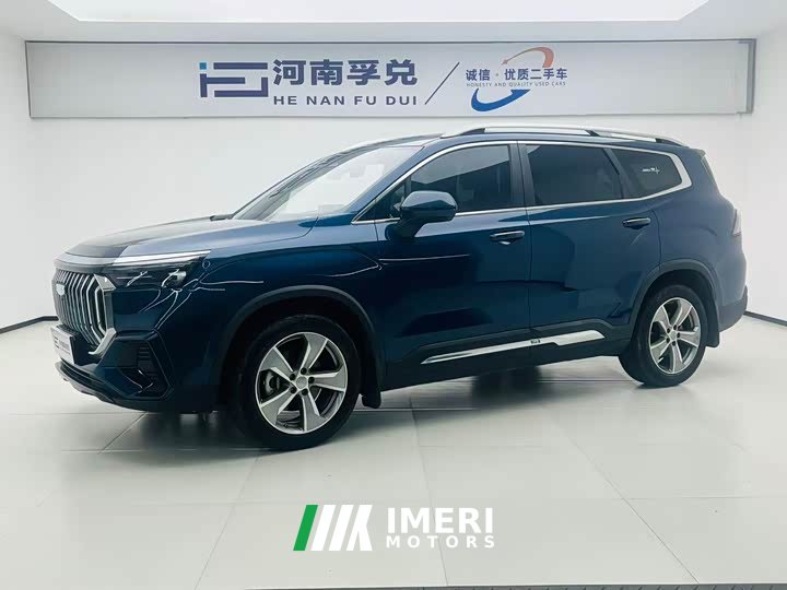 Lexus Haoyue L 2.0T DCT flagship - автомобиль из Китая