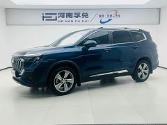 Lexus Haoyue L 2.0T DCT flagship - фото 1