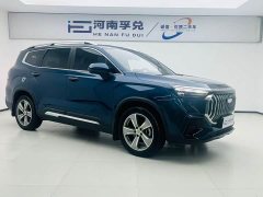 Lexus Haoyue L 2.0T DCT flagship - фото 3