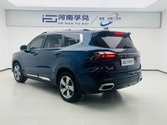 Lexus Haoyue L 2.0T DCT flagship - фото 4