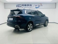 Lexus Haoyue L 2.0T DCT flagship - фото 6