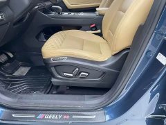 Lexus Haoyue L 2.0T DCT flagship - фото 7