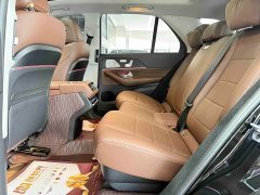 Mercedes-Benz GLE (imported) GLE 450 4MATIC luxury - фото 9