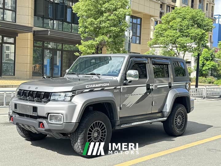 Beijing off-road BJ40 2.0T automatic four-wheel drive ring tower championship version