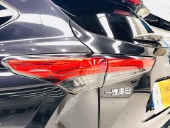Toyota Crown Lufang 2.5L HEV four-wheel drive premium version - фото 18
