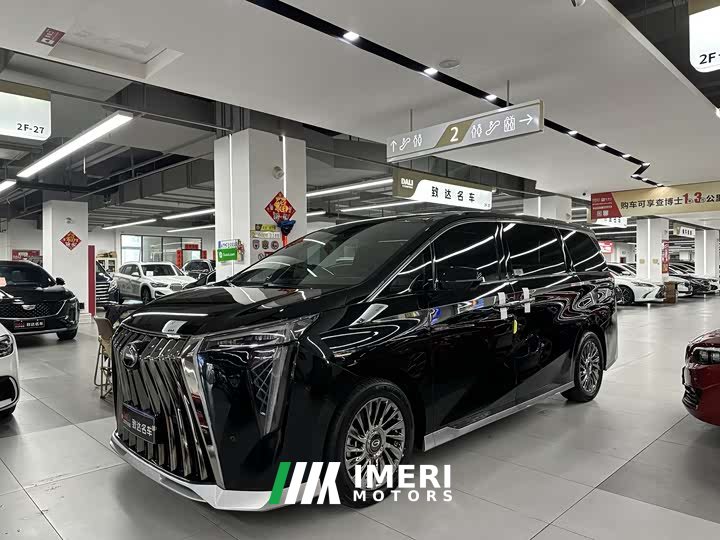 Trumpchi M8 Grandmaster Series 400T Flagship Edition - автомобиль из Китая
