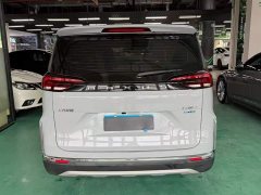 Maxus G50 2023 PLUS 1.5T Happiness Recommended Auto-Start Edition - фото 13