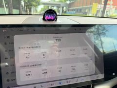 AITO Wenjie M8 2025 extended range Max version 53.4kWh 6-seat version (896-line lidar) - фото 17
