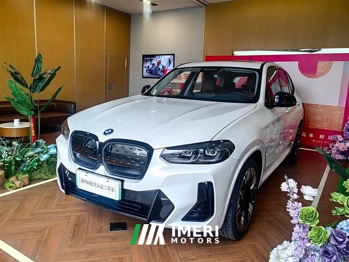 BMW iX3 2024 innovative - автомобиль из Китая
