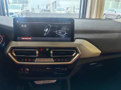 BMW iX3 2024 innovative - фото 10