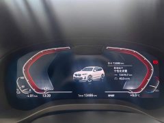 BMW iX3 2024 innovative - фото 11