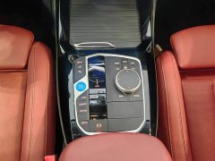 BMW iX3 2024 innovative - фото 13