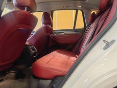 BMW iX3 2024 innovative - фото 14