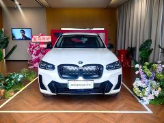 BMW iX3 2024 innovative - фото 2