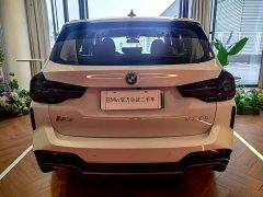 BMW iX3 2024 innovative - фото 5