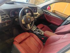 BMW iX3 2024 innovative - фото 7