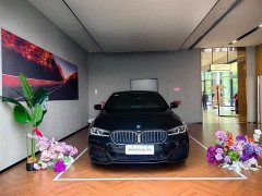 BMW 5 Series 2022 facelift 525Li M Sports Package - фото 2