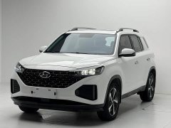 Beijing Hyundai ix35 2.0L automatic two-wheel drive GLS leading version - фото 1