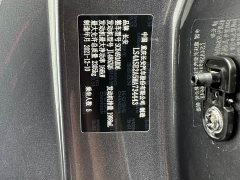 Changan UNI-K 2021 2.0T all-wheel drive premium - фото 20