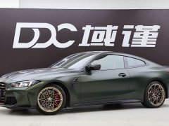 BMW M4 2025 M4 Coupe Nürburgring Official Partnership Limited Edition - фото 1