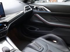 BMW M4 2025 M4 Coupe Nürburgring Official Partnership Limited Edition - фото 11