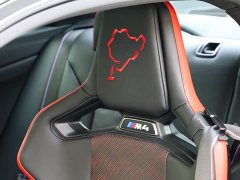 BMW M4 2025 M4 Coupe Nürburgring Official Partnership Limited Edition - фото 14