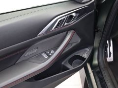 BMW M4 2025 M4 Coupe Nürburgring Official Partnership Limited Edition - фото 18