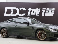 BMW M4 2025 M4 Coupe Nürburgring Official Partnership Limited Edition - фото 2