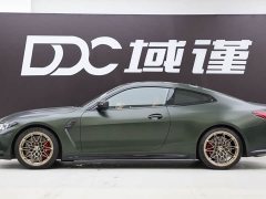 BMW M4 2025 M4 Coupe Nürburgring Official Partnership Limited Edition - фото 3