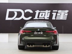 BMW M4 2025 M4 Coupe Nürburgring Official Partnership Limited Edition - фото 5