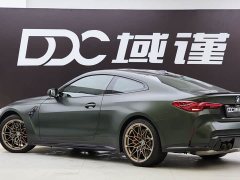 BMW M4 2025 M4 Coupe Nürburgring Official Partnership Limited Edition - фото 6