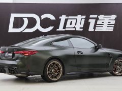BMW M4 2025 M4 Coupe Nürburgring Official Partnership Limited Edition - фото 7