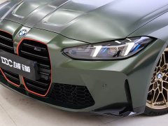BMW M4 2025 M4 Coupe Nürburgring Official Partnership Limited Edition - фото 8