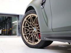 BMW M4 2025 M4 Coupe Nürburgring Official Partnership Limited Edition - фото 9