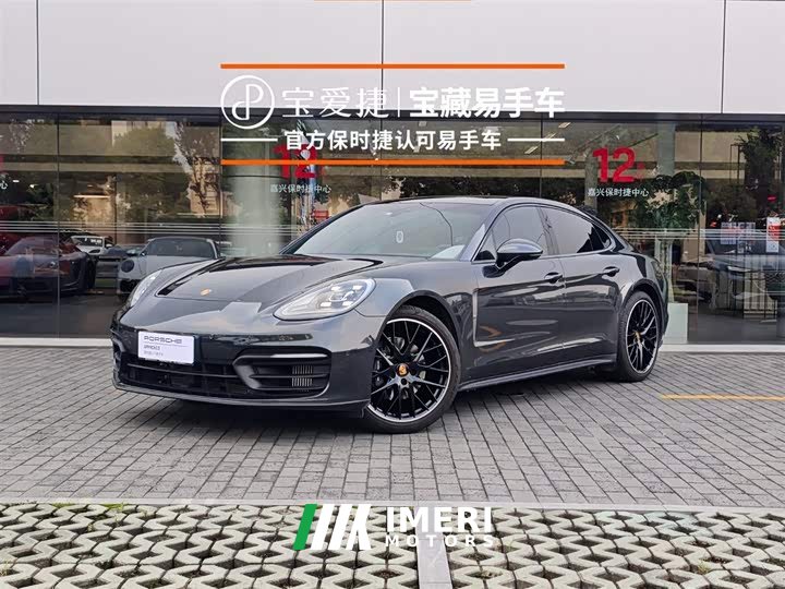 Porsche Panamera Platinum Edition 2.9T - автомобиль из Китая