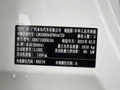 Honda Fit 2021 1.5L CVT Trendy Edition - фото 20