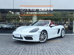 Porsche 718 2022 Boxster 2.0T - фото 1