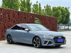 Audi A4L 40 TFSI quattro RS kit combustion speed type - фото 3