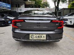 Volvo S90 B5 Zhiyuan Luxury Edition - фото 18